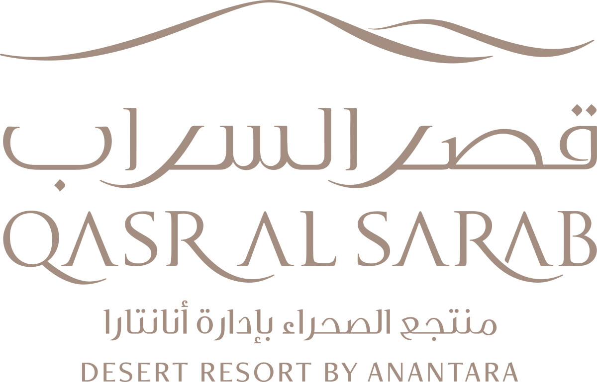 Qasr Al Sarab Desert Resort by Anantara