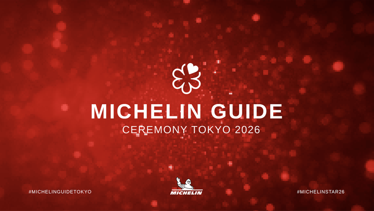 news-main-le-restaurant-myojaku-decroche-trois-etoiles-michelin-dans-ledition-2026-du-guide-michelin-tokyo.1759911206.PNG