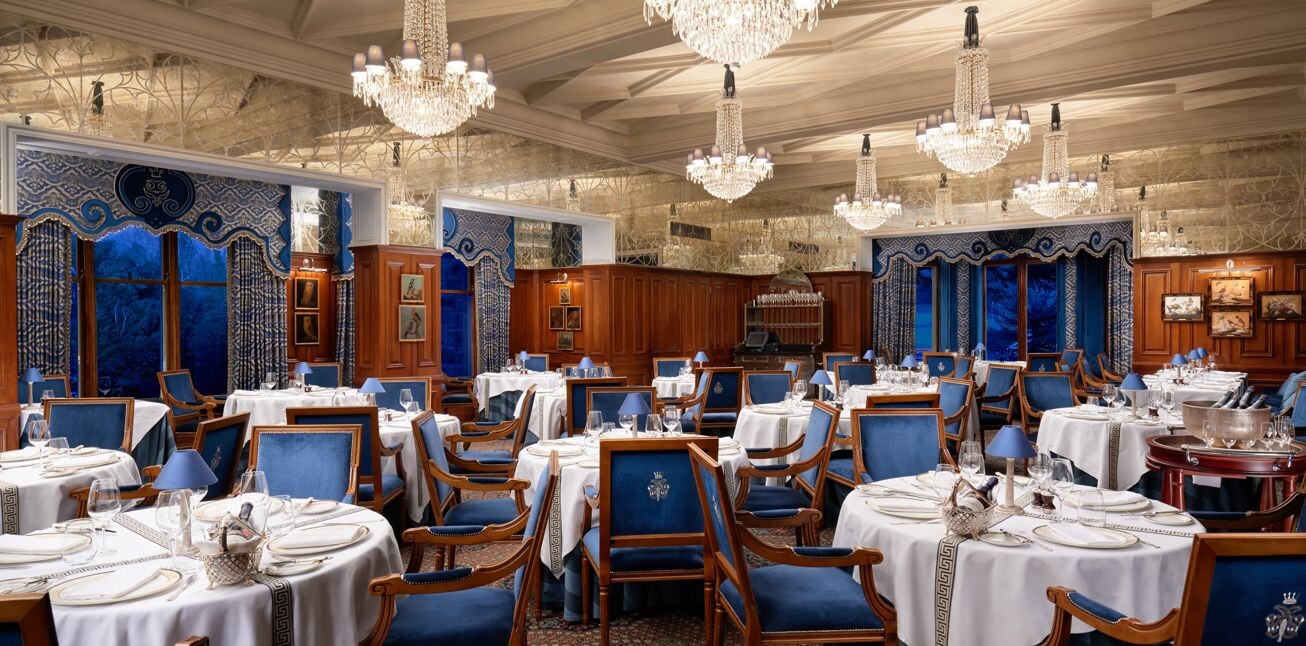 Chef de Partie (W/M)