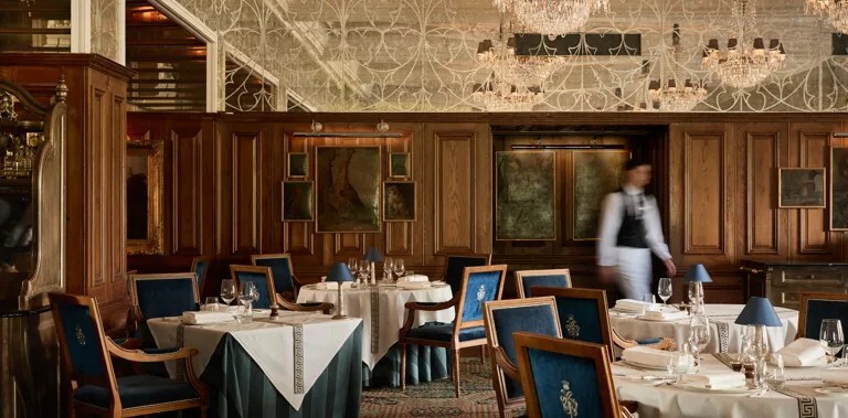 Wilde's Restaurant Supervisor (W/M)